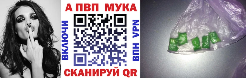 Сколько стоит Окуловка Лсд 25  Cocaine  Меф  Alpha PVP  МАРИХУАНА  Гашиш 