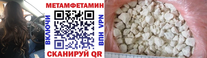 omg зеркало  Окуловка  АМФ Premium 