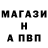 МАРИХУАНА AK-47 Ay Be