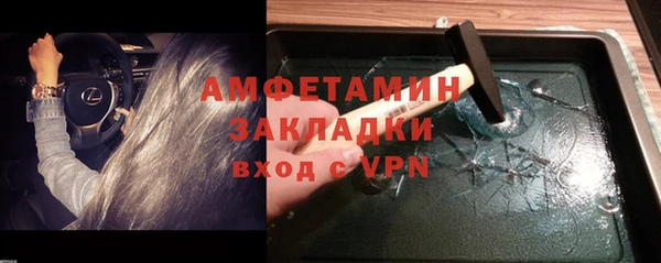 хмурый Балабаново