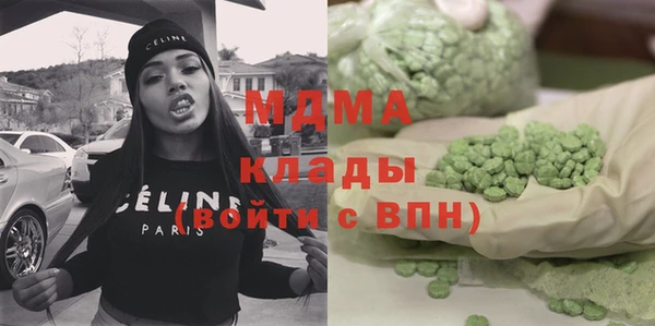 хмурый Балабаново