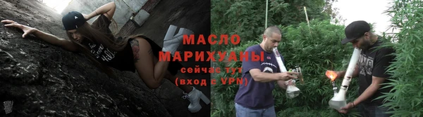 ALPHA-PVP Баксан