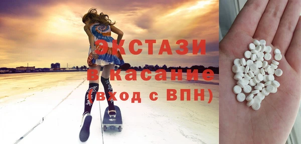 хмурый Балабаново