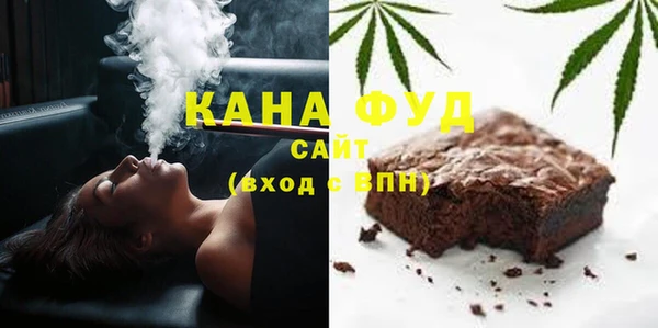 ALPHA-PVP Баксан