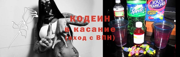 хмурый Балабаново