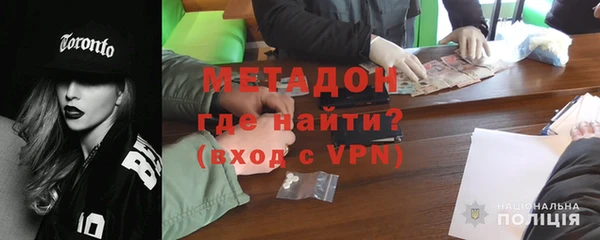 мескалин Балахна