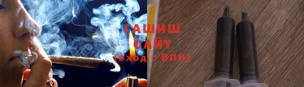 мескалин Балахна