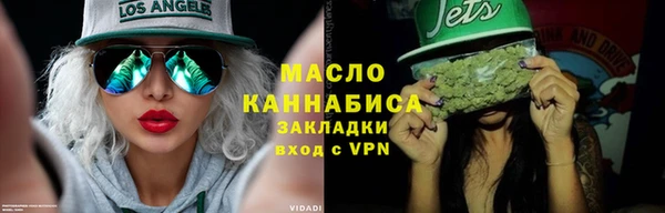 хмурый Балабаново