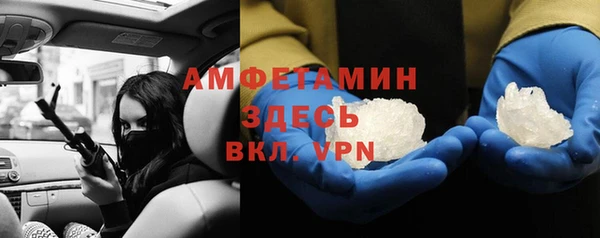 хмурый Балабаново