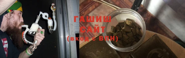 круглые Нязепетровск