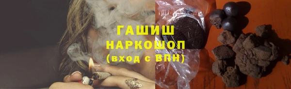 ALPHA-PVP Баксан