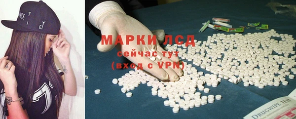 ALPHA-PVP Баксан