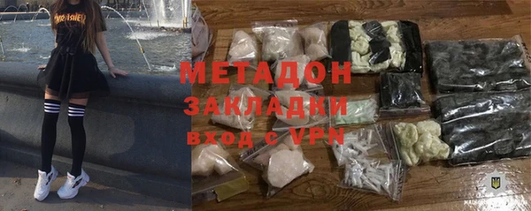 ALPHA-PVP Баксан
