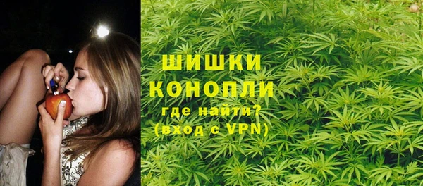 мескалин Балахна