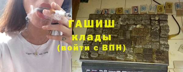хмурый Балабаново