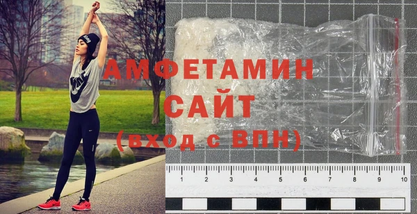 хмурый Балабаново