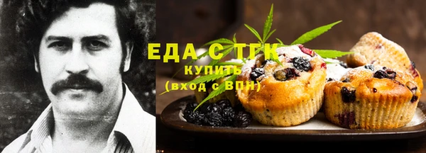 хмурый Балабаново
