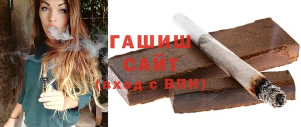 ALPHA-PVP Баксан