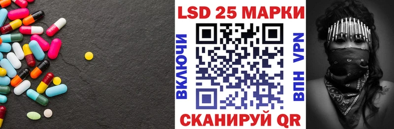Лсд 25 экстази ecstasy  Окуловка 
